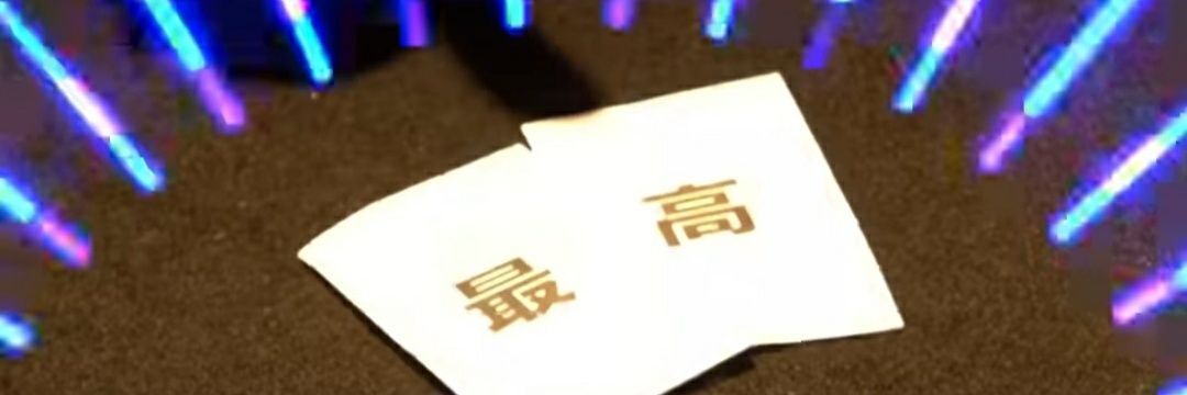 コロちゃん banner