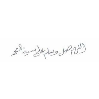 مــرام banner