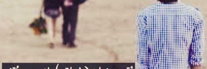 Alogha1's profile banner image