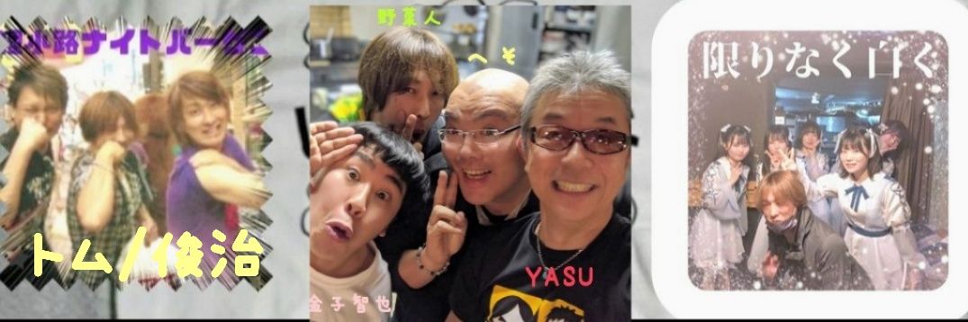 super831zin's profile banner image