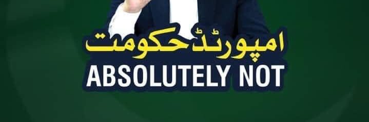 rabztar's profile banner image