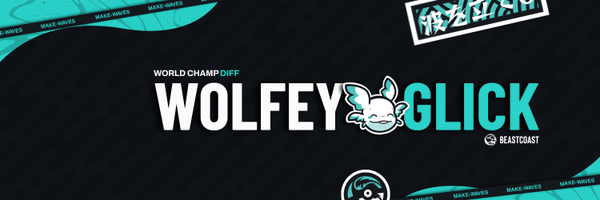 Wolfey Profile Banner