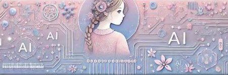 emilymc98's profile banner image