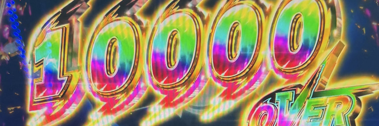 SEIVRTT's profile banner image