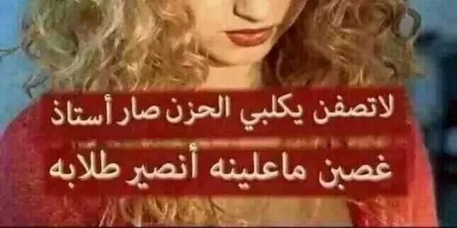 زينب قبس كوبون كود خصم السعودية banner