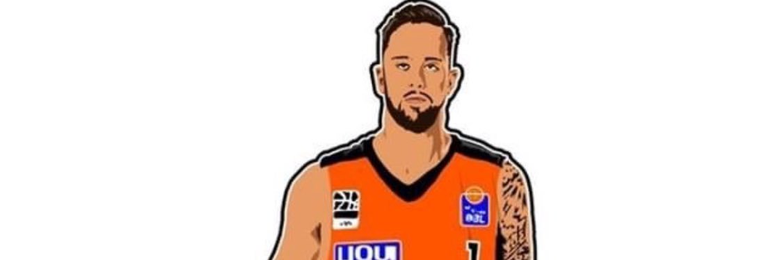 Katin Reinhardt banner