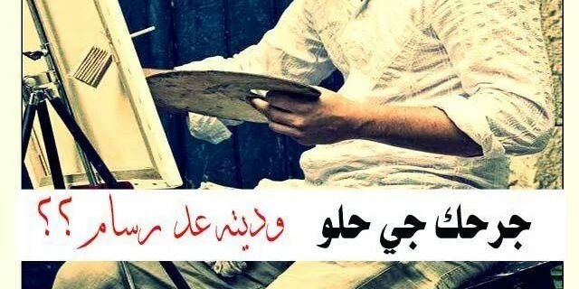 kaatahbar3's profile banner image