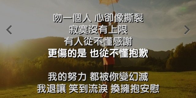 Leonchen0925's profile banner image