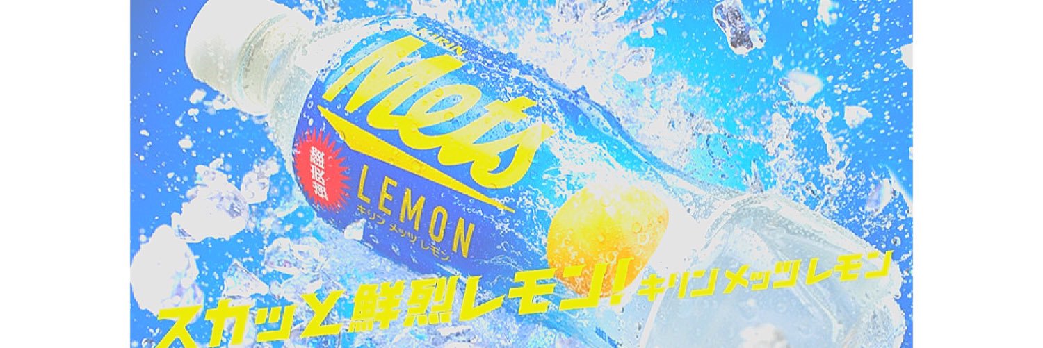 mk7445210's profile banner image