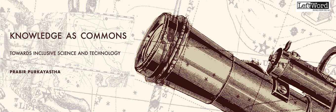 LeftWord Books banner