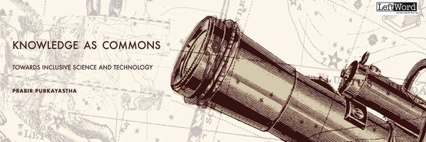 LeftWordBooks Profile Banner
