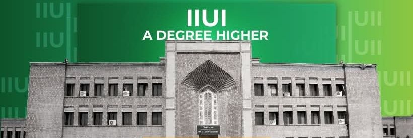 International Islamic University Islamabad (IIUI) banner