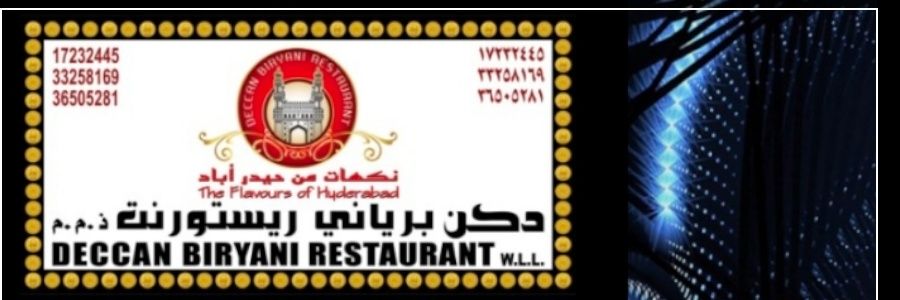 deccanbiryani's profile banner image