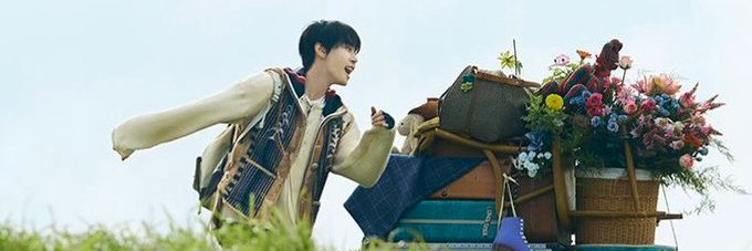 bakaloki's profile banner image