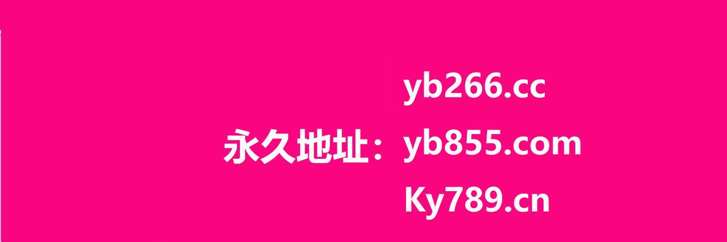 财神到 博乐体育 AG视讯 排列5 七星彩 凯时娱乐 ROR体育 E世博 banner
