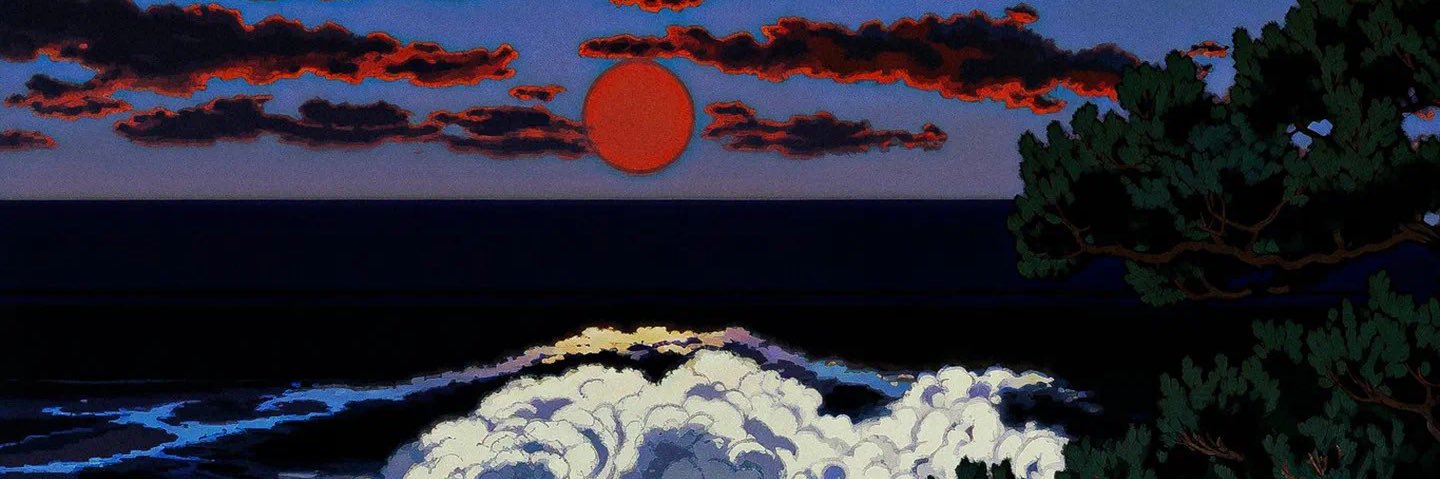 金十口十木木 banner