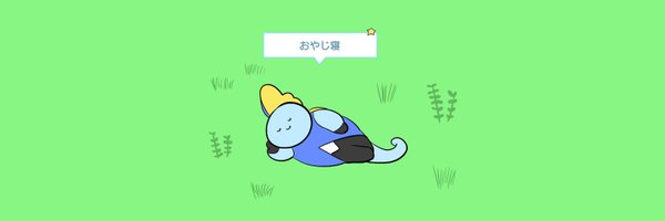 苔おじ【けもケ：F-24】 Profile Banner