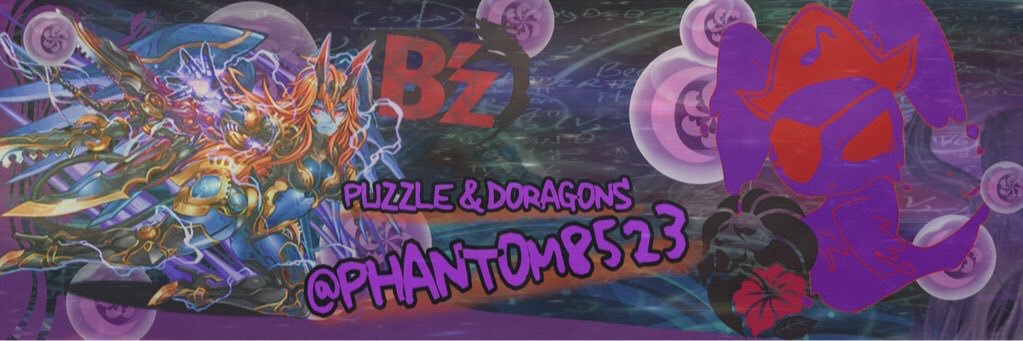 PHANTOM8523's profile banner image