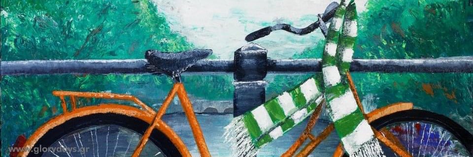 DesignGreen13's profile banner image