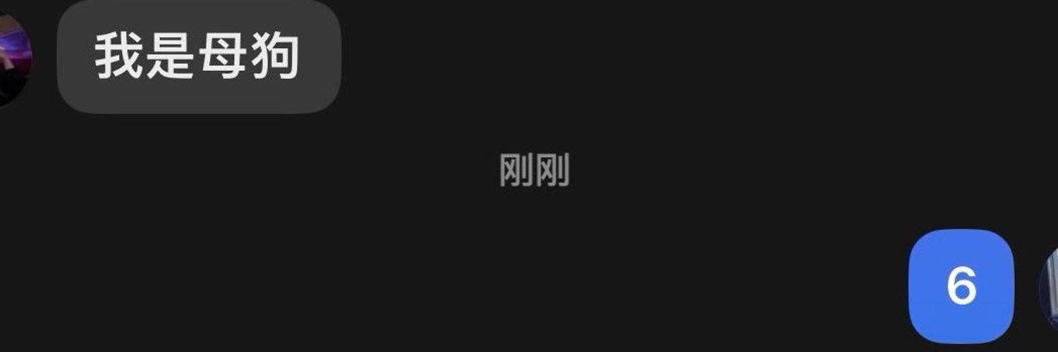 khronoswatches's profile banner image