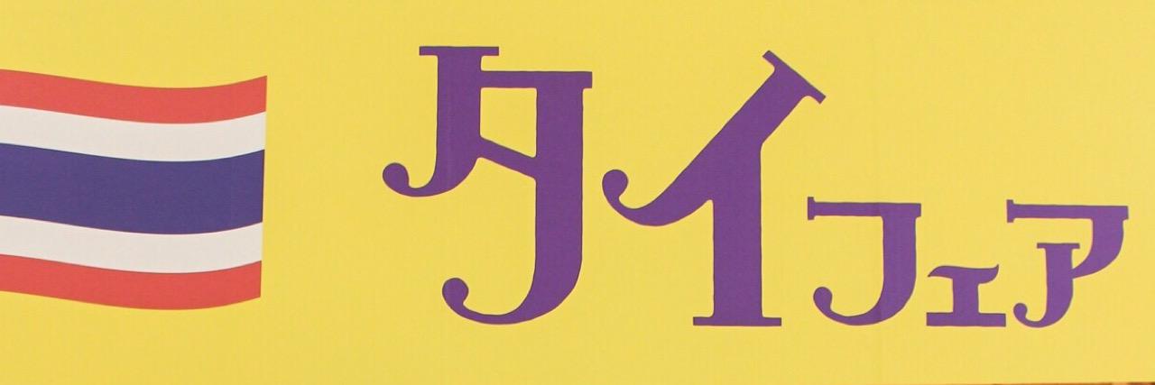 ブンシリ【公式】 banner