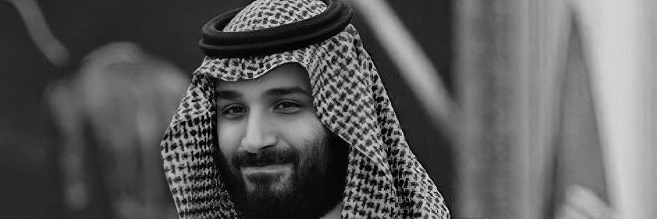 روح الخمعلي banner