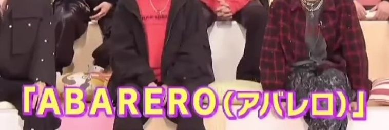8x2x3's profile banner image