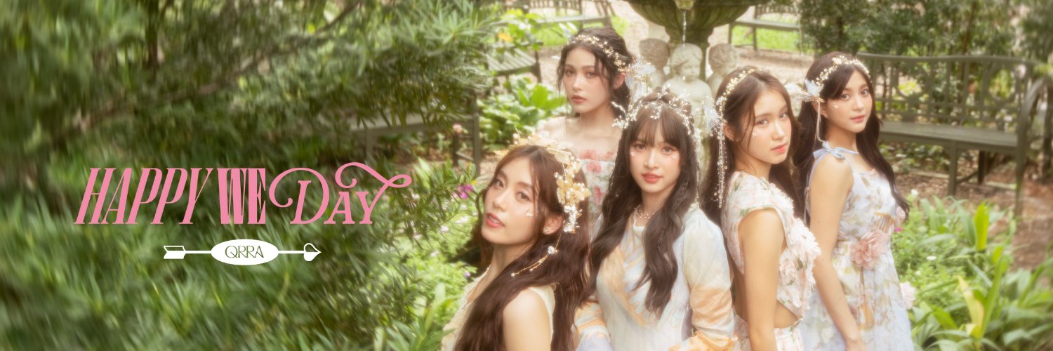 คารวะเฮียบง banner