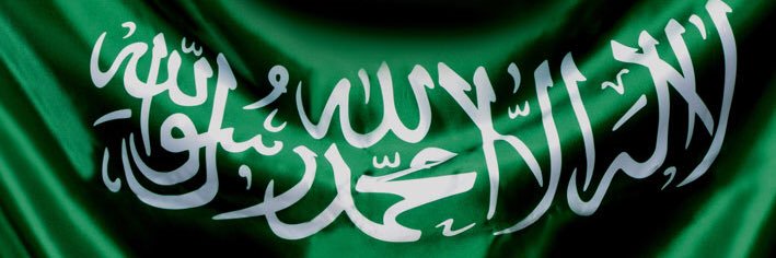 alhamdanma's profile banner image