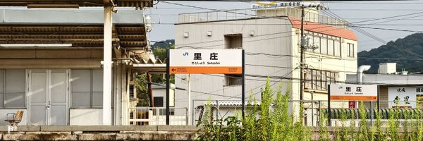 MoonRidge_1 Profile Banner