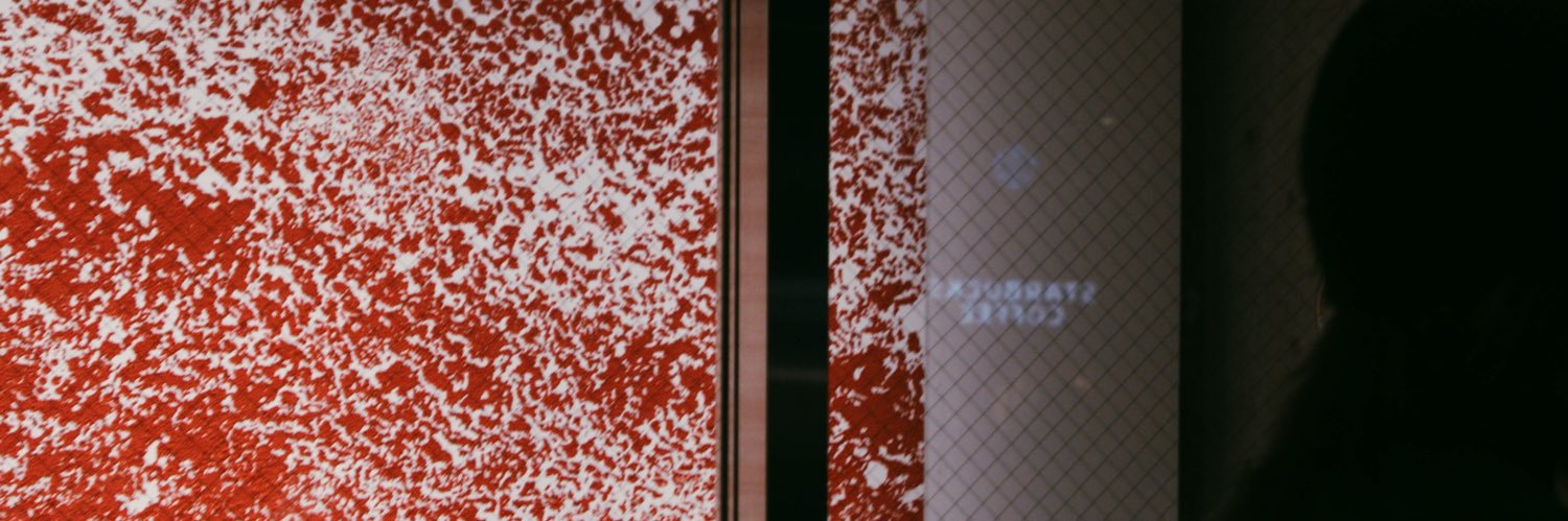 岡田　𝓁ℯ𝓃 banner