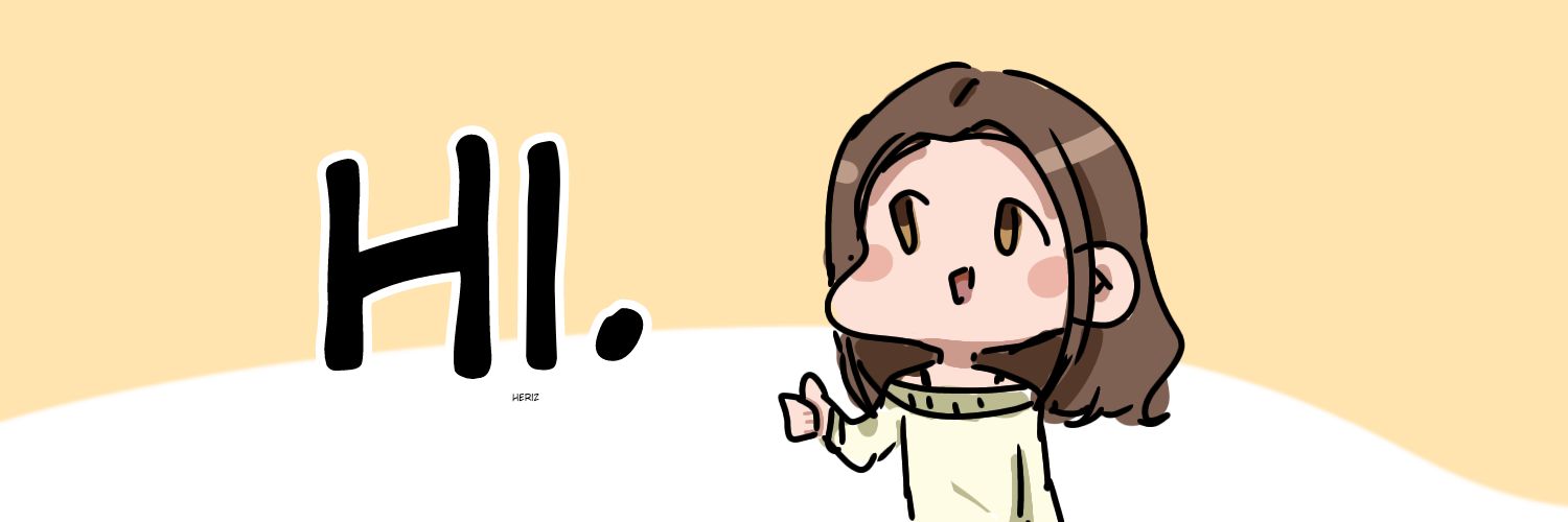 Heriz banner