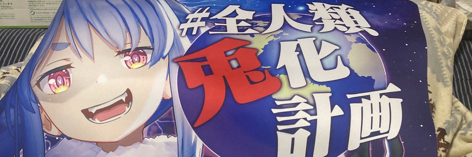 7_thermidor's profile banner image