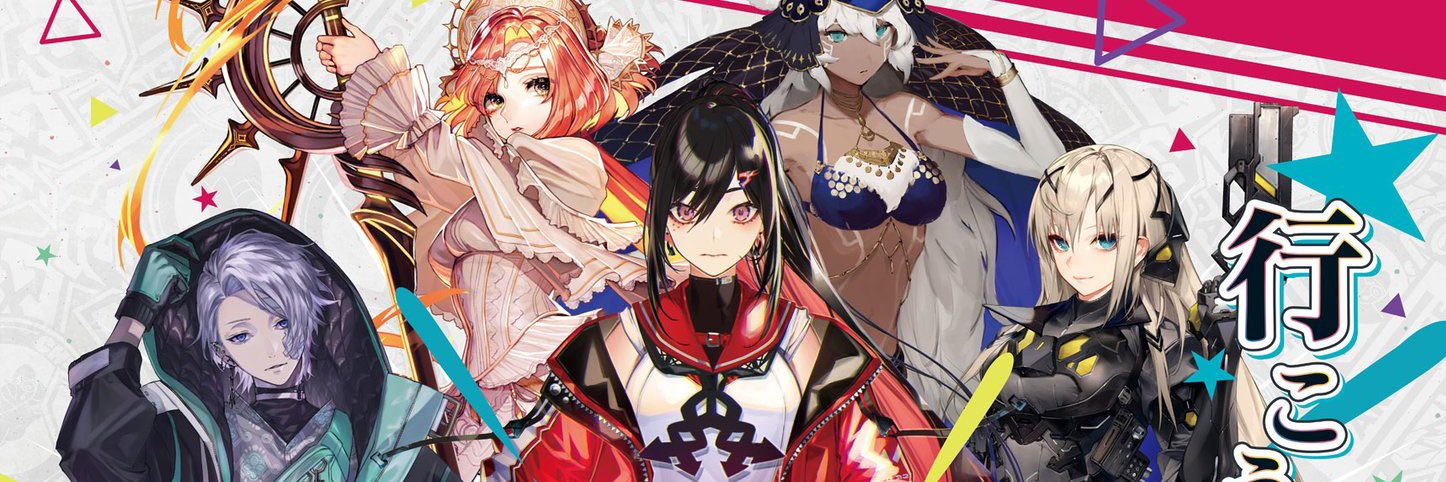 Uram8906's profile banner image