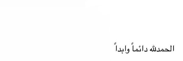 _bluealya Profile Banner