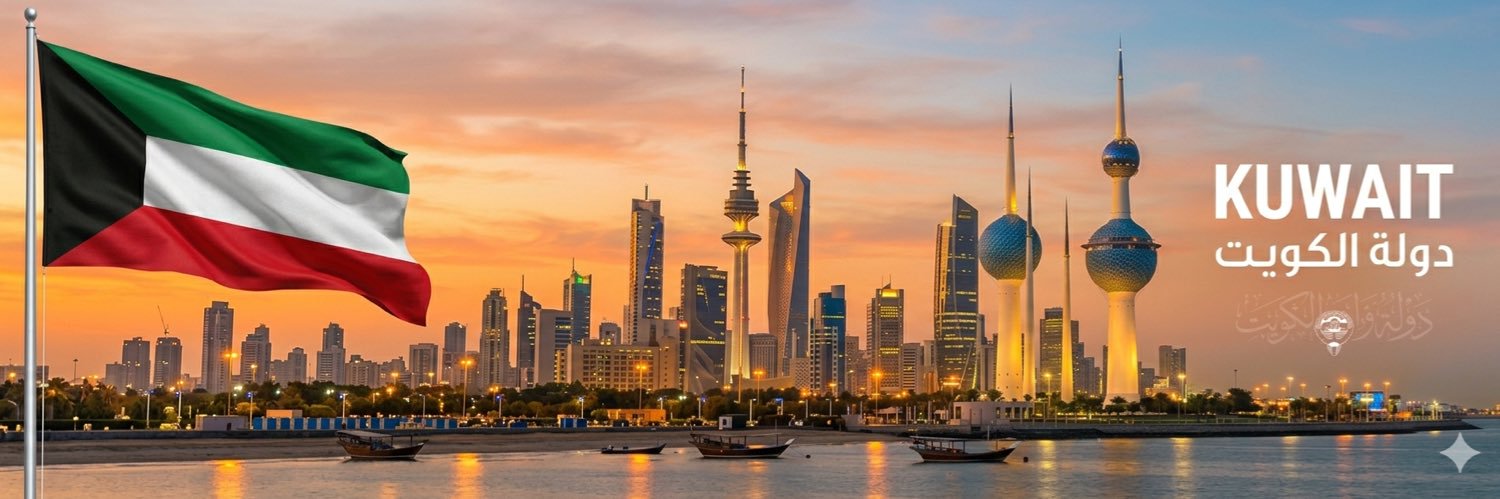 Ali_ALBloshi's profile banner image