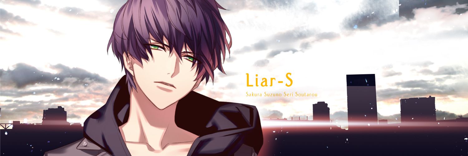 檜山朔良 (@sakura_liar_s) / X