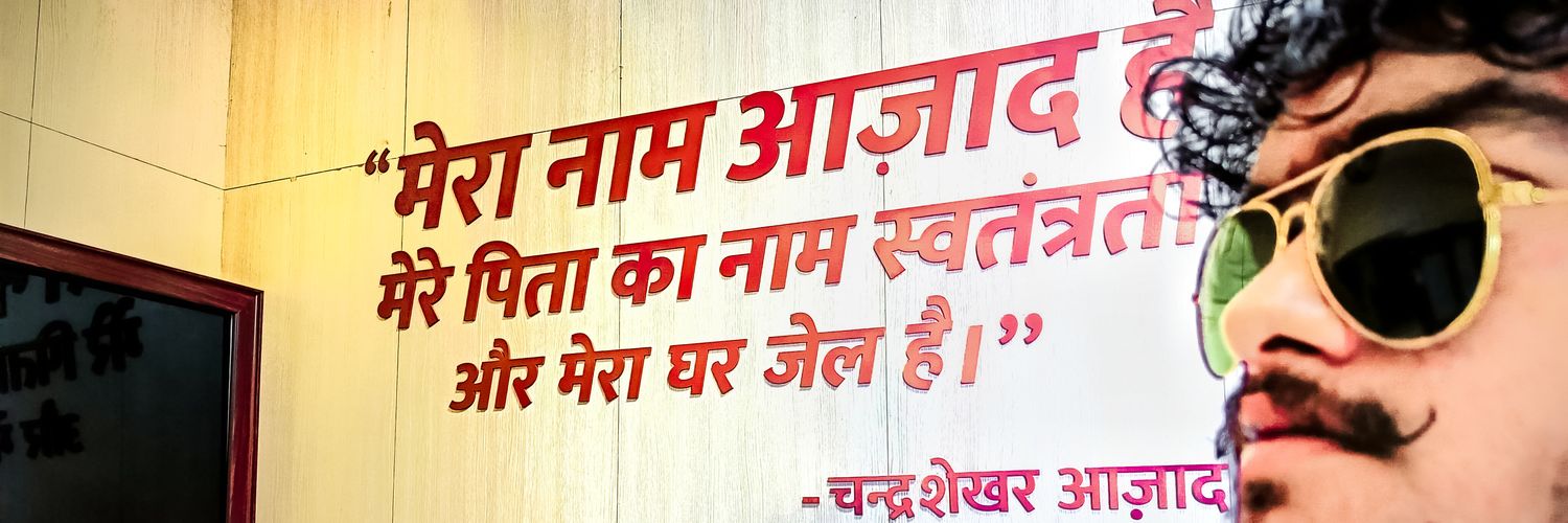 AkhiShastri's profile banner image