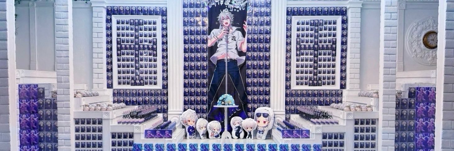夏 banner