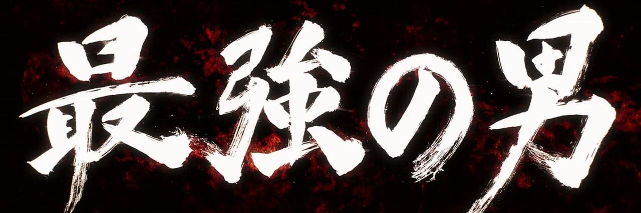 HenrySthephan's profile banner image