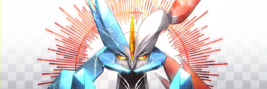 Garbage Wes Smith banner