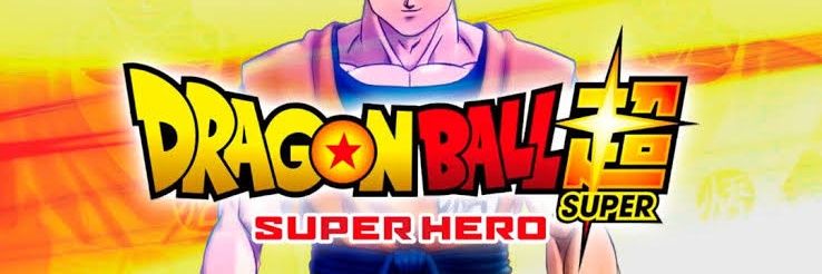DBsuper2022's profile banner image