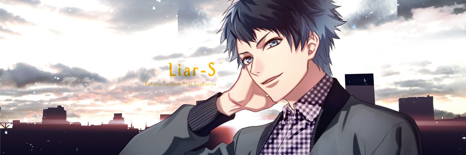 seri_liar_s's profile banner image