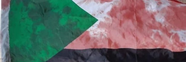 mohammedgassm's profile banner image