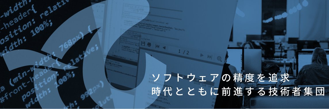 adv_dev's profile banner image