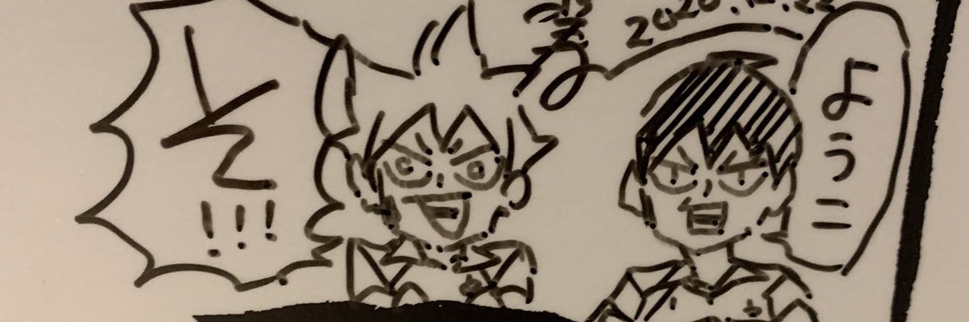 __yuuss__'s profile banner image