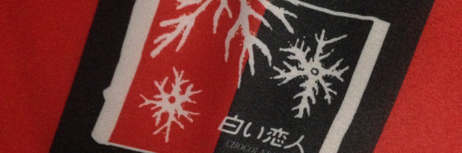 Natural_marimo1's profile banner image