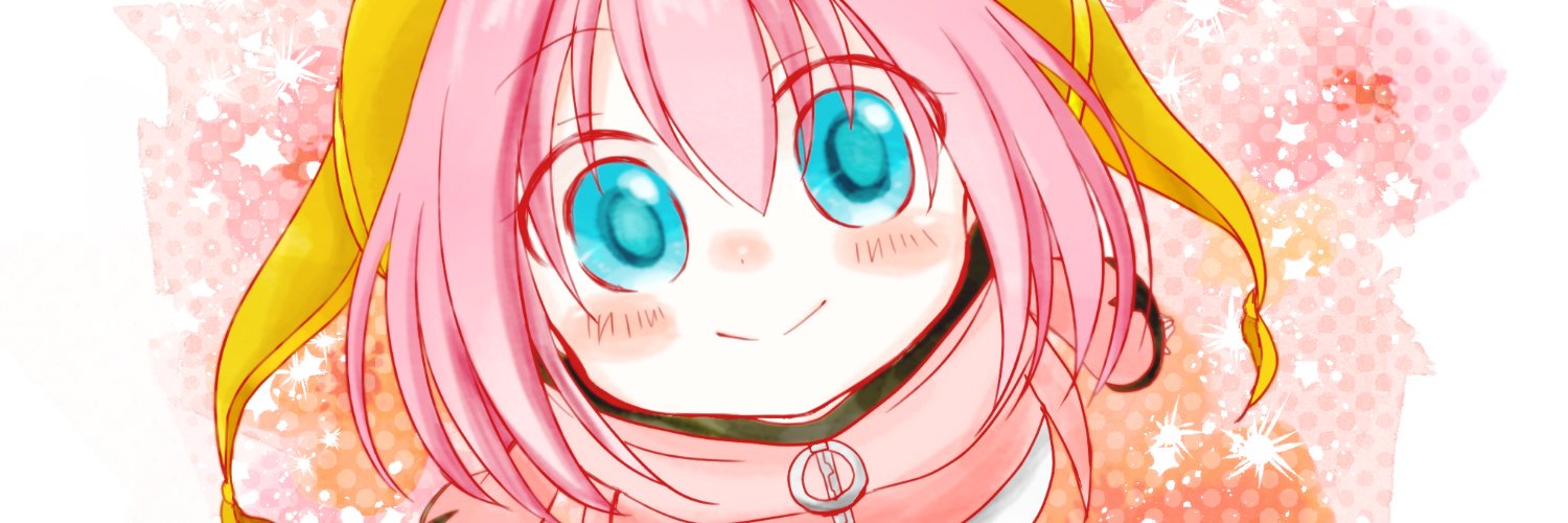 リオ（通販中） banner