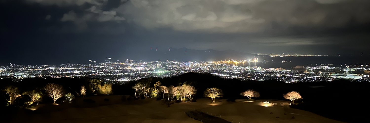 きしりとおる banner