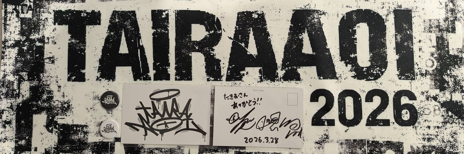 Mi-Takio banner